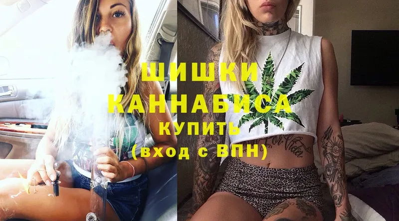 сколько стоит  Моздок  Каннабис LSD WEED 